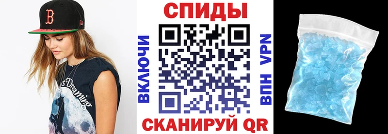 АМФ 97%  Ногинск 