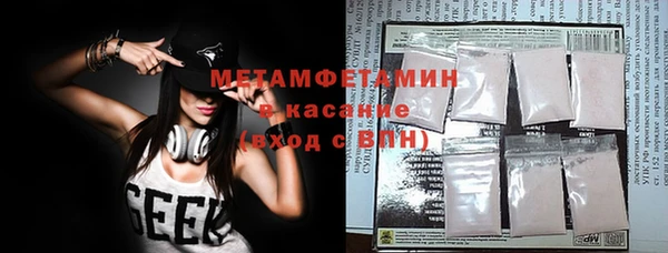 твердый Новодвинск