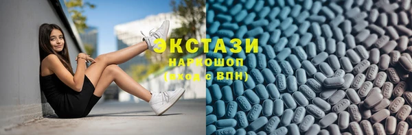 гашиш Балабаново