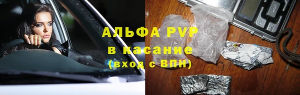 jwh Балахна
