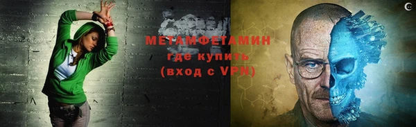 jwh Балахна
