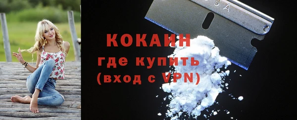 jwh Балахна