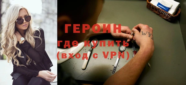 Альфа ПВП Новозыбков