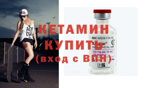 гашиш Балабаново