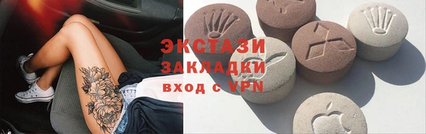 jwh Балахна