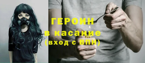Альфа ПВП Новозыбков