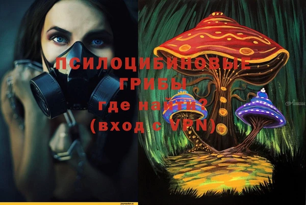 гашиш Балабаново