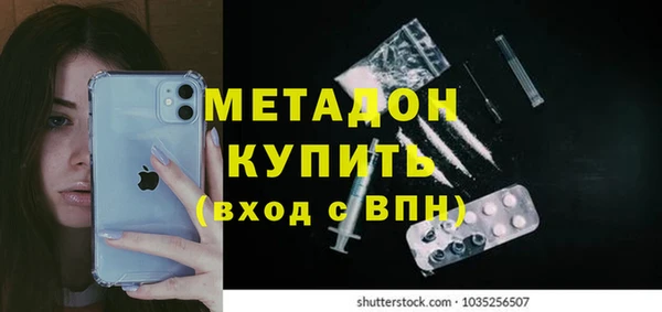jwh Балахна