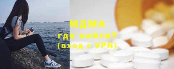 гашиш Балабаново