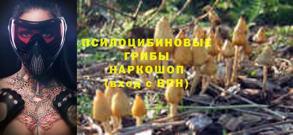 jwh Балахна