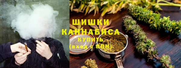 jwh Балахна