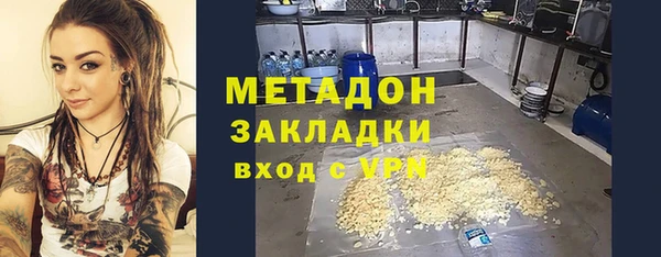 jwh Балахна