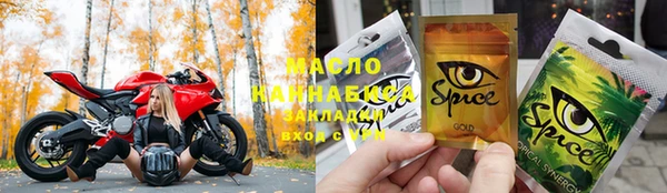 гидропоника Новокубанск