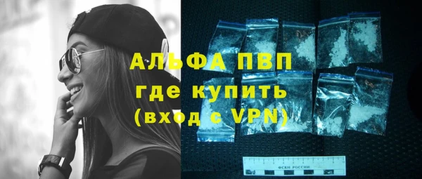 jwh Балахна