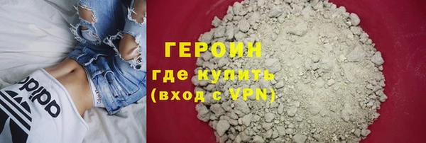 крисы Баксан
