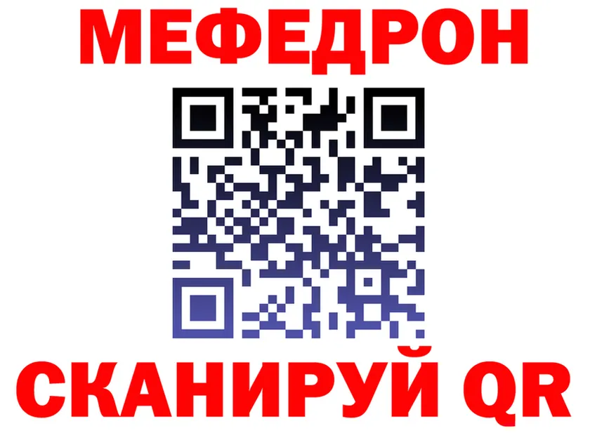 Метадон VHQ зеркало shop OMG Ногинск