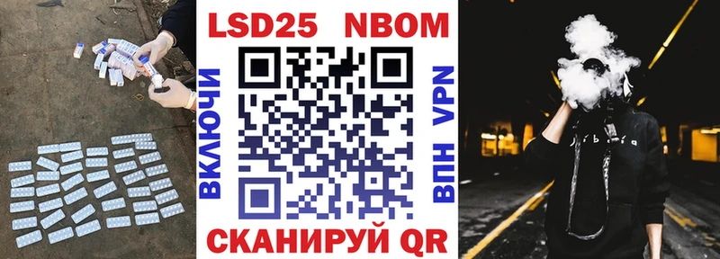 цены наркотик  Ногинск  Лсд 25 экстази кислота 