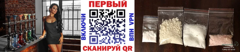сайты даркнета наркотические препараты  что такое   Ногинск  Метамфетамин пудра 